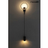 MOOSEE lampa ścienna COMO czarna
