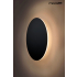 MOOSEE lampa ścienna SHADOW SUN 25 czarna