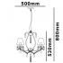 Żyrandol kryształowy 5 ramienny 50cm - A004