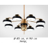 lampa sufitowa