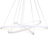 biała lampa ring