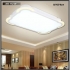 Plafon LED  95x62cm  112Watt - P084