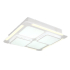Plafon LED  53x53cm 70Watt - P088