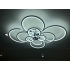 Plafon LED z pilotem chrom 120cm 225Watt - P326