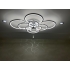 Plafon LED z pilotem chrom 120cm 225Watt - P326