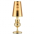 Lampa stołowa QUEEN złota 25 cm