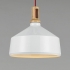 Lampa wisząca NORDIC WOODY biało drewniana 35 cm