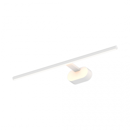 Kinkiet PRADO White 11W LED 3000K