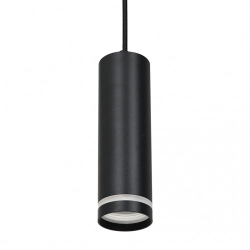 Pipe Ring Track Pendant Light Black 1xGU10