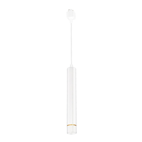 TRACK LIGHT PENDANT WHITE/GOLD 3W LED