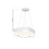 LAMPA WISZĄCA ASTRO WHITE 24W LED