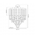 Lampa sufitowa MADISON CHROME 9xE14